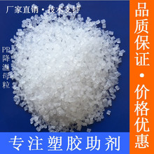 包邮比亚迪F0改装专用汽车拉花全车贴奔奔迷你 FO QQ通用车身贴纸