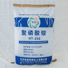 大概这两年 我们骑的小电驴就能智驾了