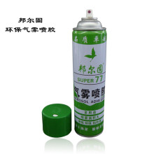 半价大促：谢裕大茉莉花茶50g仅9.31元