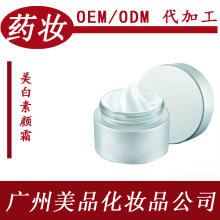 纯靠烧开水 这台喷气摩托跑出了世界第二快！