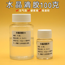 小鹏MONA L03官宣7月10日起开放试驾：预售版本均配高阶辅助驾驶