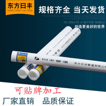 一砸就烂的“纸头盔”，保不住出行安全
