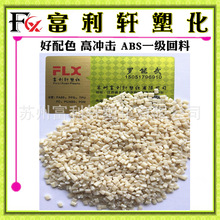 拒绝反复预约！京东秋季焕新家装节“送装一体”让家装焕新一步到位