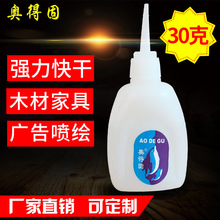 不做AI时代的“分母”：志愿填报莫跟风