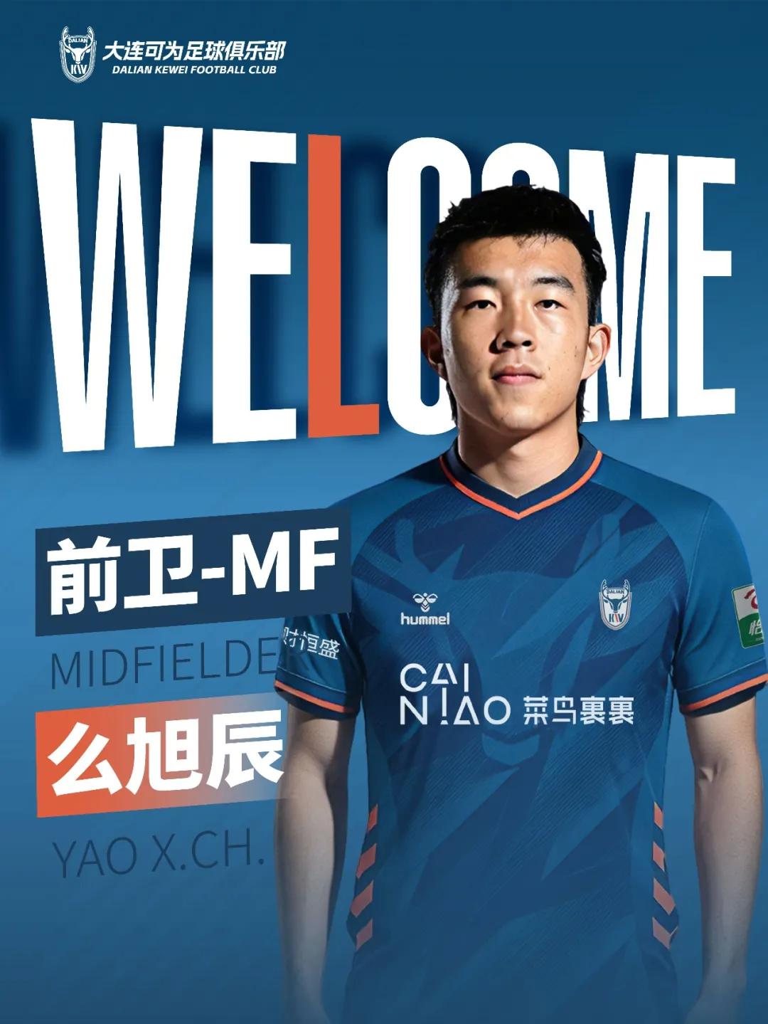 三大运营商被质疑杀熟：专家称不把老用户满意度当考核指标情况不会改善！