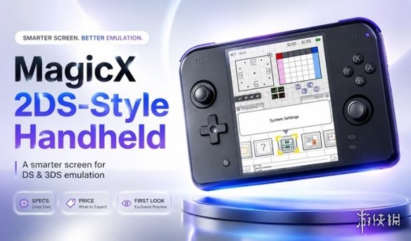 MagicX新款竖屏掌机曝光 百元价位畅玩NDS与街机!