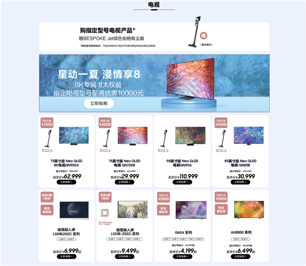 AM5战到2029年！AMD确认两款Zen 6处理器支持AM5插槽