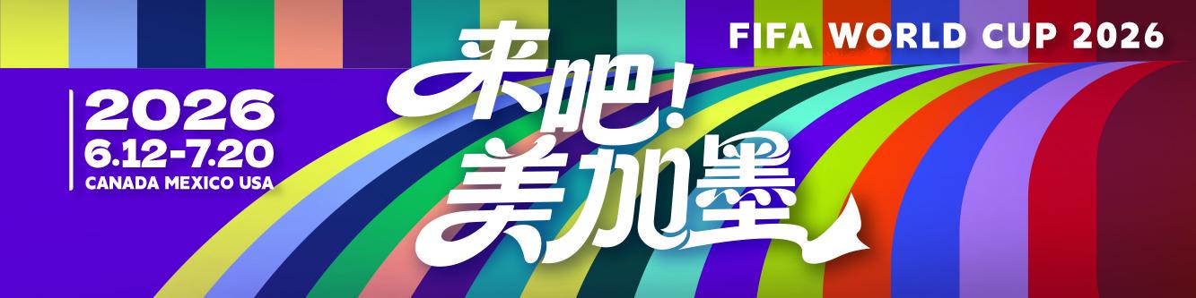 纳格尔斯曼辞职，克洛普愿接手德国队，多支球队主帅已失业