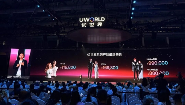 数据中心人去楼空！网友爆料特斯拉FSD进入中国无望：陈震称6.4万白花了啊