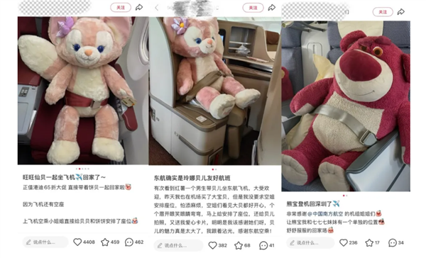 几十年后城市有多热？中国气象局预判：天数显著增长！