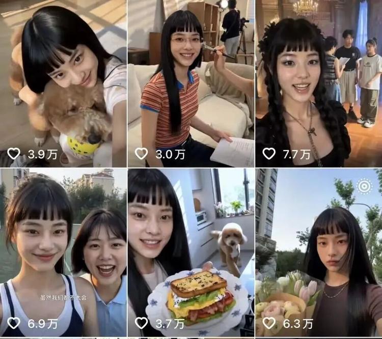 60秒报价超25万，AI脸凭啥？