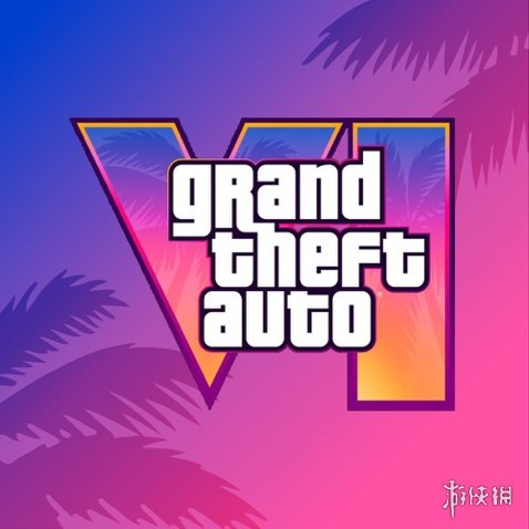 R星承认《GTA6》避开现实政治 怕游戏发售就过时！