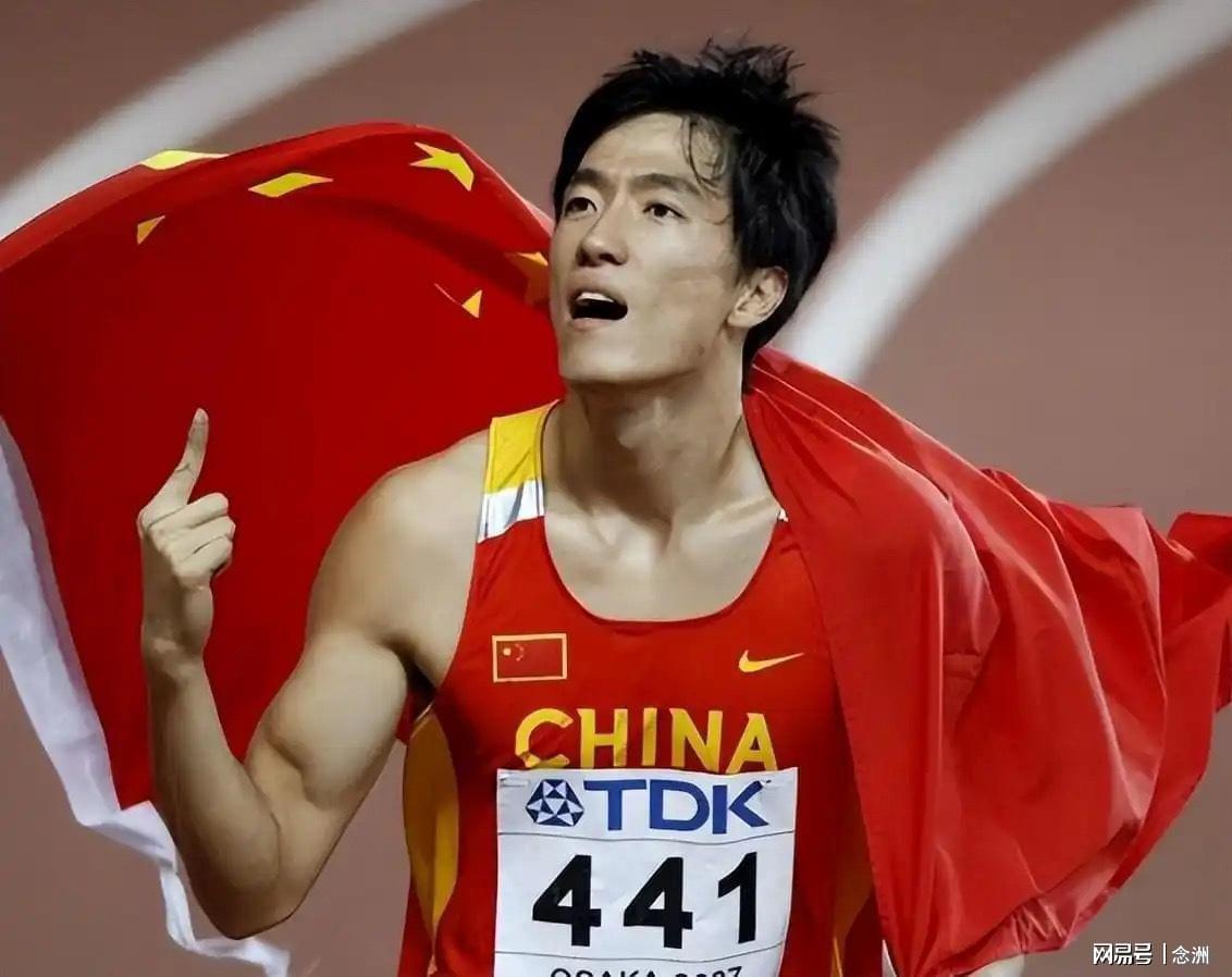 媒体人：刘翔只拿50%广告费！体育局分成20% 应请有关部门查账