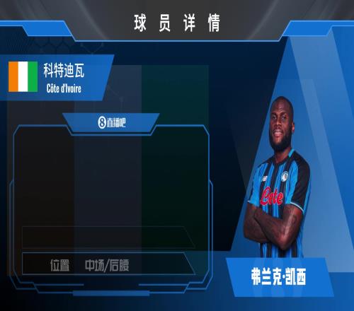 创维壁纸电视Q7H系列获“红点奖”  为壁纸美学再添重量级注脚