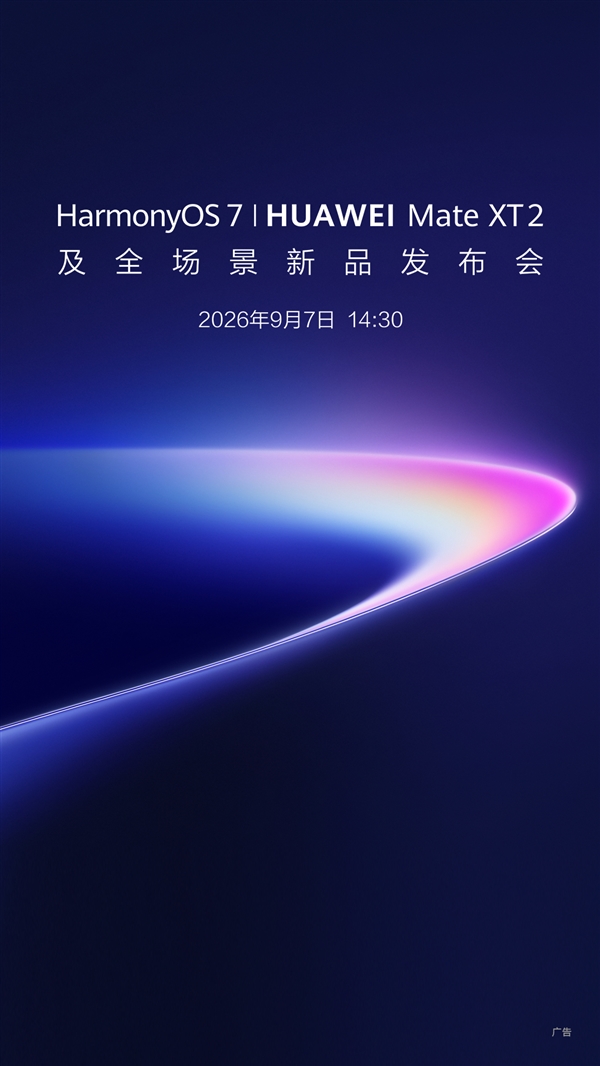 《黑神话：钟馗》全新15分钟实机公布！主角战斗、剧情片段首次公开